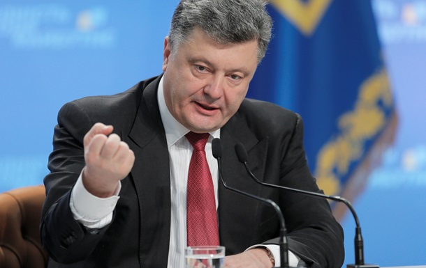 Президент назвал условие возобновления энергоснабжения оккупированного Крыма