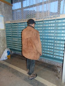 Житель Генического района пытался ограбить почту в Ивано-Франковске