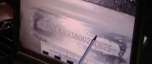 Великоалександровский автомобилист пытался зарегистрировать авто с перебитыми номерами