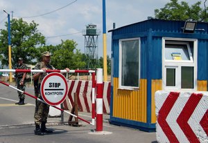 На границе с оккупированным Крымом выявили два авто с недействительными документами