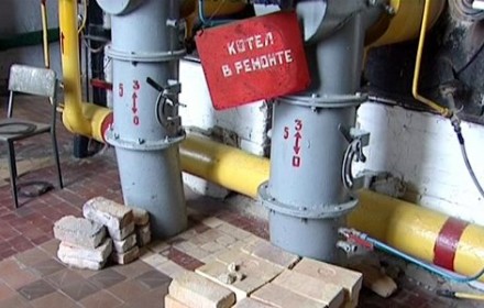 КП «Херсонтеплоэнерго» планирует потратить 2,5 миллиона гривен на ремонт трех котельных