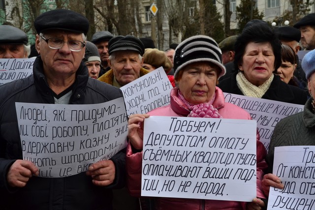 В Херсоне появились серийные... протестующие: конфликтные, безграмотные, с невнятными требованиями