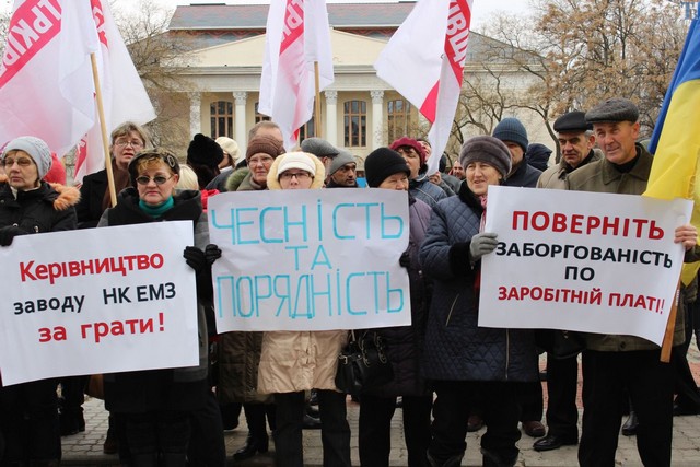 Сегодня в Новой Каховке хоронили Закон, Свободу и Демократию