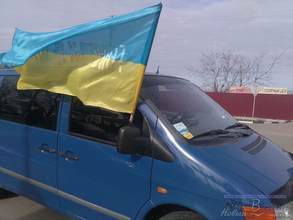 В Геническом районе День сопротивления российской оккупации Крыма отметили автопробегом