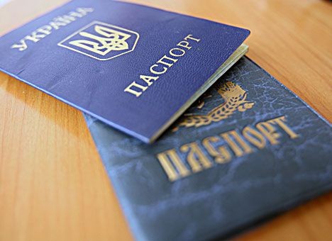 Российские оккупанты Крыма отбирают на границе украинские паспорта
