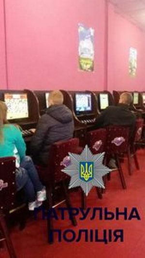 В Херсоне полиция "накрыла" зал игровых автоматов