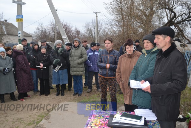 Жители Винрассадника готовы присоединится к Цюрупинску