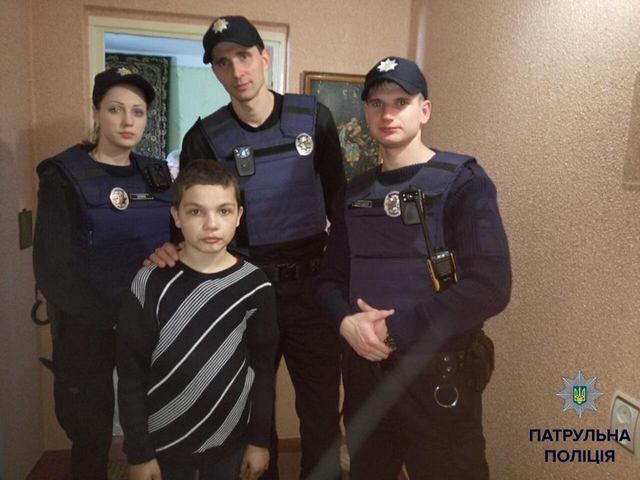 Херсонская полиция вернула домой троих подростков-беглецов