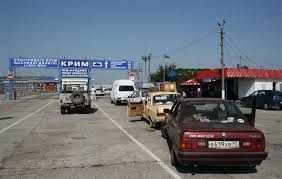 На админгранице с Крымом ФСБ требует подтверждение отсутствия российского паспорта