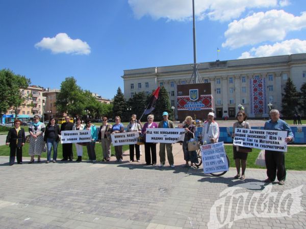 Протестовавшие в Херсоне против выборов, имели в виду выборы на Донбассе