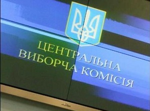 Выборы в Раду по "округу Гордеева" состоятся 17 июля