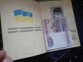 На "Чонгаре" украинка предлагала пограничникам взятку вместо штрафа