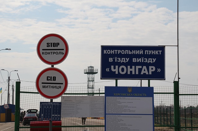 Оккупанты возобновил пропуск автомобилей в Крым