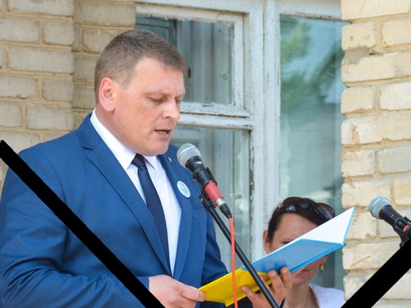 Начальник образования Каховского района умер во время бала выпускников