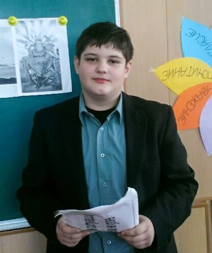 Благодаря каховскому семикласнику на Херсонщине стало одним заповедником больше