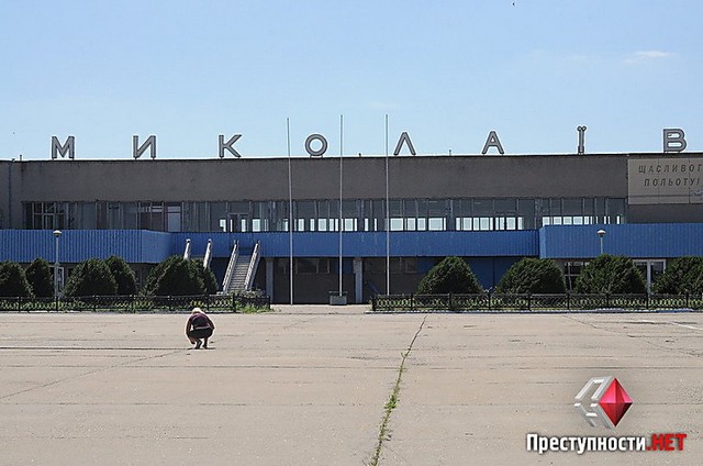 Николаевским властям вместо аэропорта посоветовали  вкладывать деньги в дороги на Херсон и Одессу