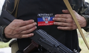 На Херсонщине СБУ установила личность боевика «ДНР»