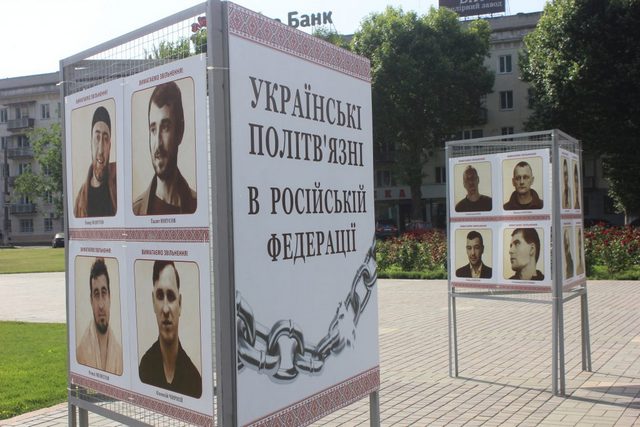 На Херсонщине прошла акция-протест «Требуем освобождения!» против политического заключения граждан Украины в РФ