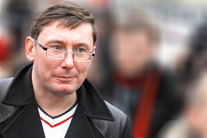 Юрий Луценко завтра представит нового прокурора Херсонской области