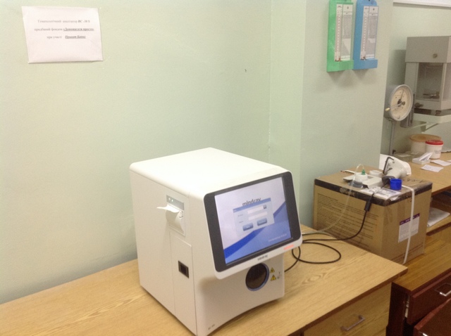Клиенты Приватбанка купили Херсонской детской больнице оборудование для отделения онкогематологии