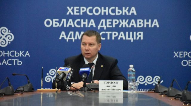 Прямая трансляция итоговой пресс-конференции председателя облгосадминистрации Андрея Гордеева