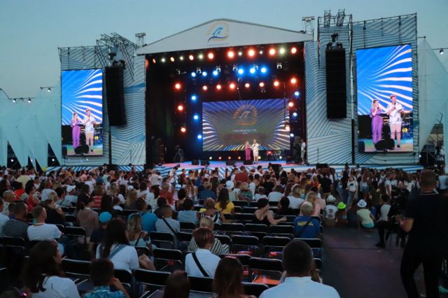 Чорноморські Ігри 2018. Гала-концерт. Наживо