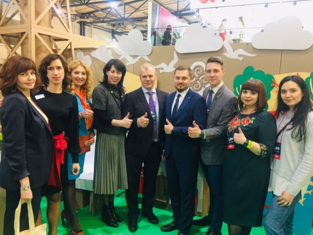 Туристические продукты Херсонщины представлен на Международной туристической выставке «Украина - путешествия и туризм» Uitt-2019
