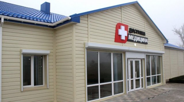 В 2019 году в Геническом районе планируют построить амбулатории в Счастливцево и Чонгаре
