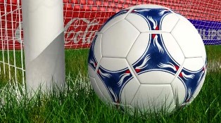 4 сентября в Новой Каховке состоится футбольный матч между командами Энергия - Горняк