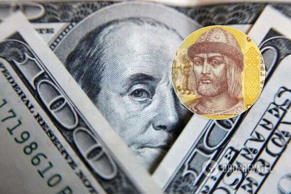 В Украине резко изменится курс доллара: аналитик озвучил прогноз до конца года
