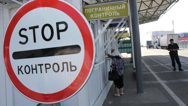 Из Херсонщины в Крым не пустили мужчину, которому запрещали пересекать админграницу еще год