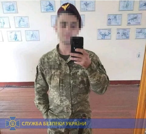 Предал дважды: сотрудники СБУ задержали на админгранице с Крымом завербованного крымчанина