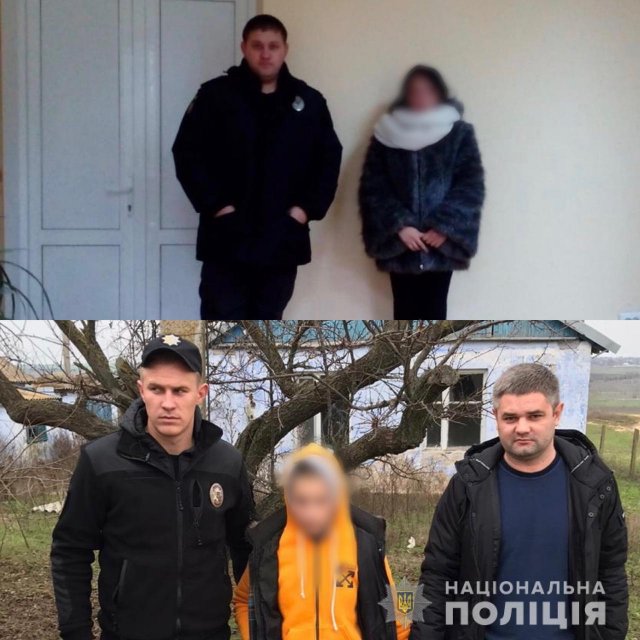 На Херсонщине полицейские нашли и вернули домой двух несовершеннолетних беглянок