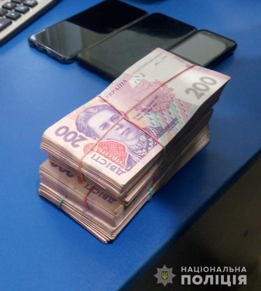Полиция задержала депутата Херсонского облсовета за вымогательство более 200 тыс. грн. «долга»