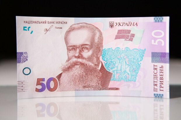 Украинцев предупредили о стремительном росте инфляции: что станет с гривной в 2020 году