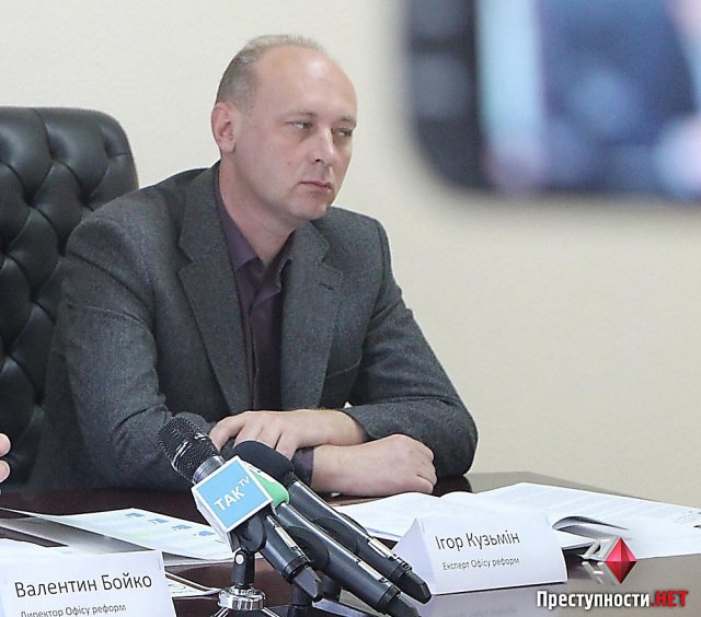 Первым заместителем главы Кировоградской ОГА будет бывший налоговик из Херсонской области