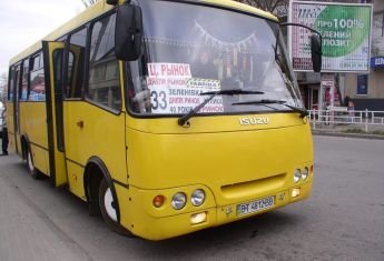 В Херсоне планируют измененить маршрут автобуса №33