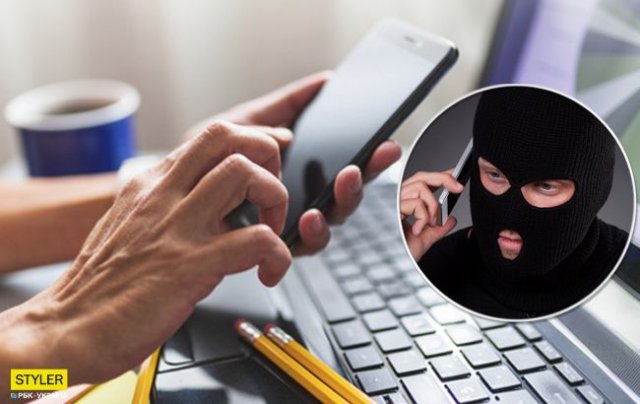 На Херсонщине интернет-мошенники обманули граждан на 65 тыс. гривен