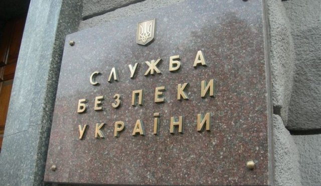 Владелец фирмы, которая строила Царскую дорогу в Стрелковом, пойдет под суд за финансирование оккупантов в Крыму