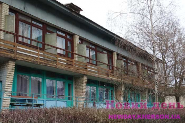 Международному детскому центру «Артек» передадут имущество бывшего санатория