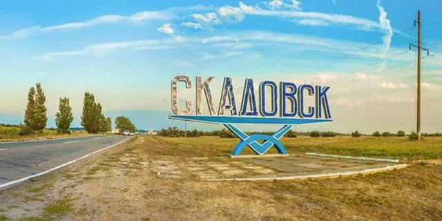 Гауляйтери Скадовська готуються тікати до Криму, а окупанти - до оборони Голої Пристані