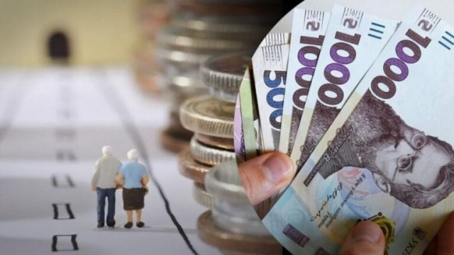 У ПФУ зробили заяву про індексацію пенсій у березні