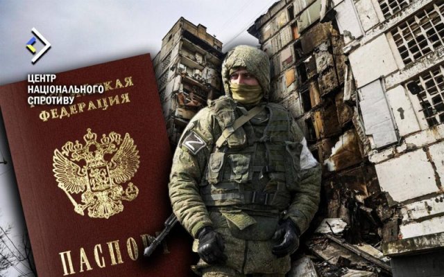 Росіяни погрожують залишити без житла українців у рф, якщо ті не отримають паспорт ворога