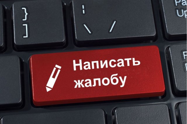 Генічани скаржаться на водне господарство і «сухий закон»