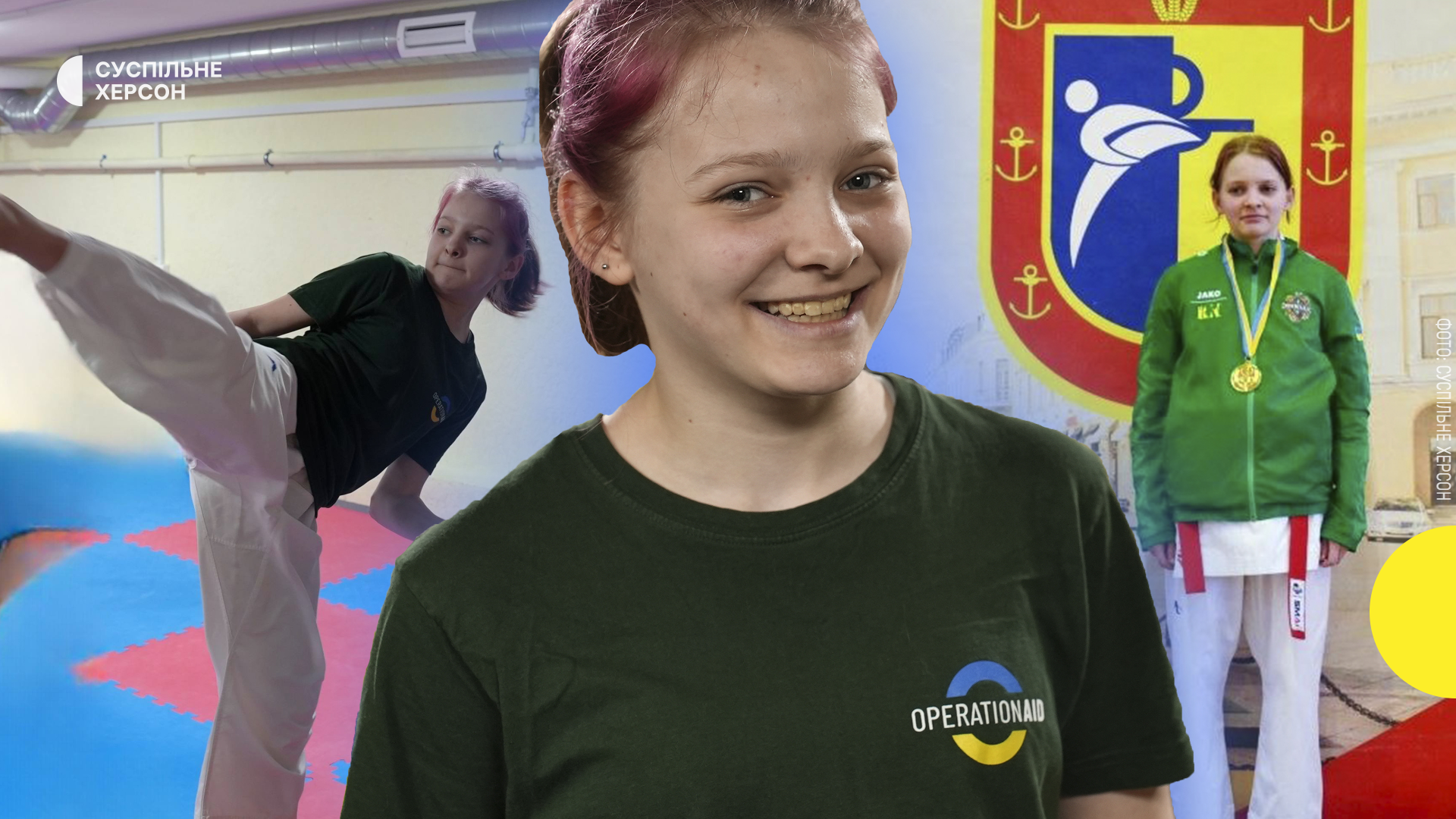 Юлія Криницька з медаллю та відзнакою після перемоги на змаганнях з карате