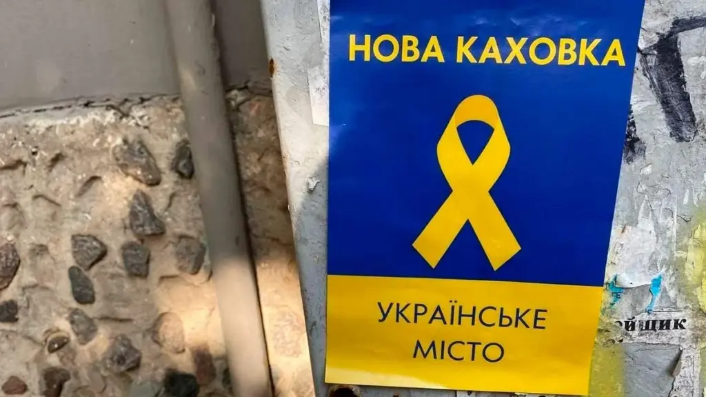 Розслідування Kyiv Independent: «Жовта стрічка» наражала цивільних на ризик