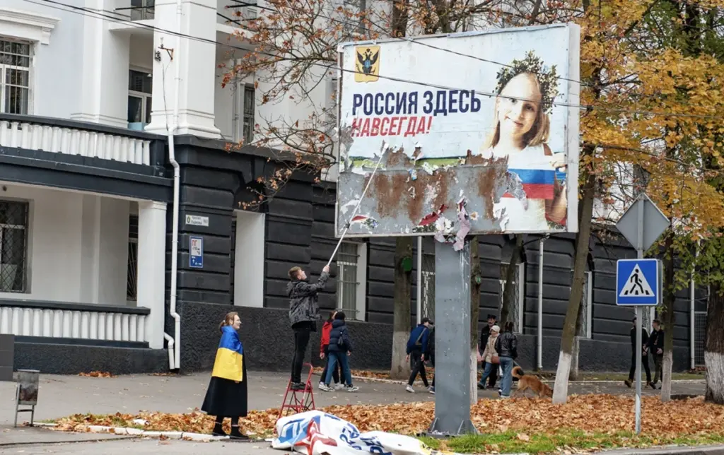 В Україні створять музей російської пропаганди з банерами Херсона