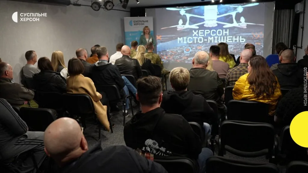У Херсоні показали спецпроєкт «Місто-мішень» про історії людей під обстрілами