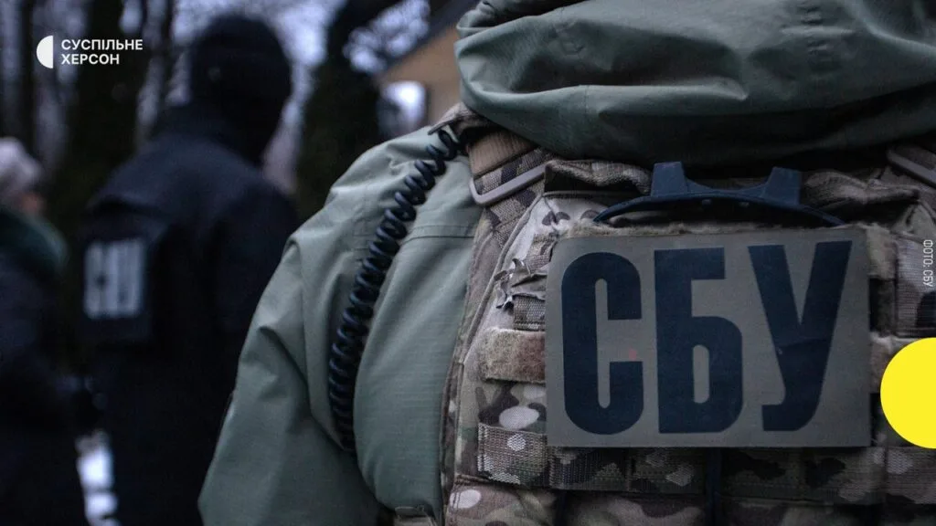 Жителю Херсонщини оголосили підозру за створення незаконних судів