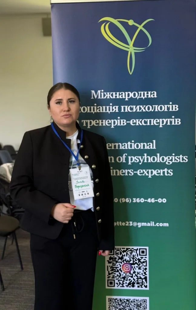 Представниця Верхньорогачицької громади вивчала психологічну підтримку в Одесі